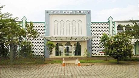 cilegon